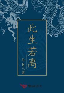 生日遇到佛法怎么办