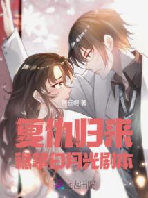 佛法和道法辩论视频