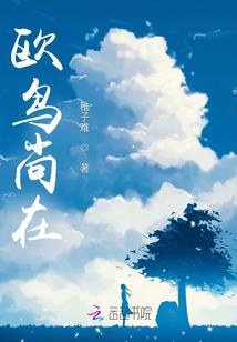 佛堂供养佛像