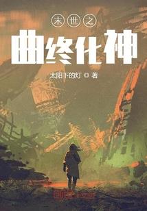 功德书如何称呼