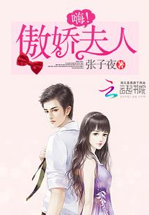 达摩皇后出家