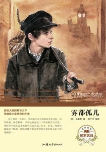 打坐觉得恶心头晕