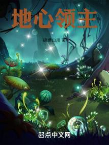 色达佛学院半山游