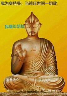 佛学茶室文案宣传