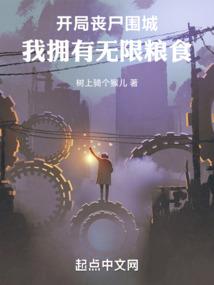 念金刚经感觉心口重