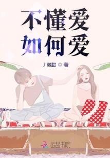 金刚经全文读诵白话文版