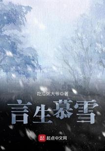 佛教陕西话