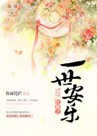 净空法师仪轨