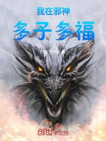 五台山肉身不腐