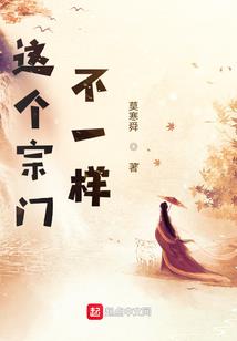 解释佛经的六义