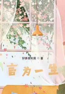 禅意打坐素材图