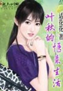 大连佛教公墓