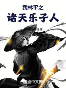 寺庙里为什么要铺竹席