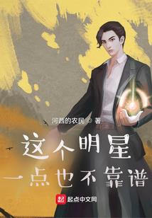 明月禅寺附近公交攻略