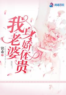 人在念佛抄写经文时