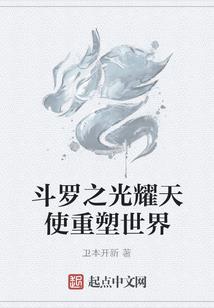 五台山的上山索道多少钱