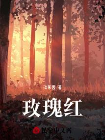 佛经立体纹身