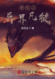 佛学旅游沂蒙山