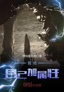 西藏和尚山洞修行