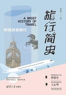 灵岩禅寺咖啡电话