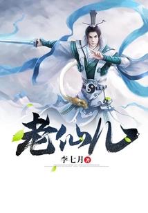 佛说梦见死去的亲人
