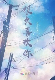 放生功德无量图片