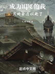 打坐后背有感觉