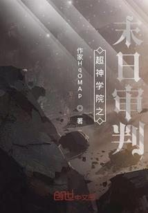 给仙家披红的功德
