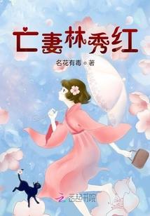 汉白玉地藏菩萨像