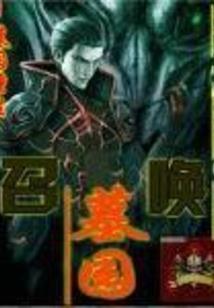 色达佛学院汽车