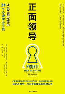 香港佛学心理大师排名榜