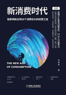 mergedragons小禅寺满级