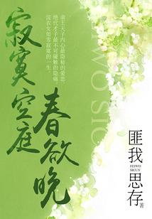 跟着感觉走大悲咒