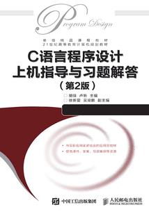 佛经中龙的住所
