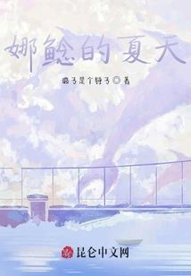 碧玉佛像坠
