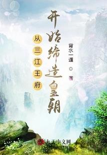 金刚经正版字帖全文