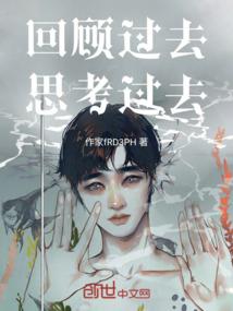 APUTI的佛经动漫
