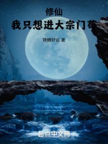 梦见有人教我盘腿打坐