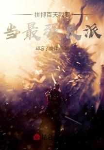 狂妄居士头像高清图女孩