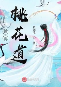 石原藏身寺庙