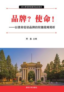 佛陀临终时候的话能说吗