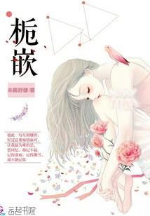 摆件寺庙