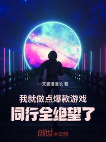 花钱菩提