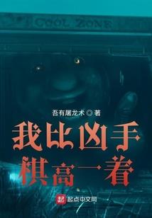 玄奘翻译佛经的佛号