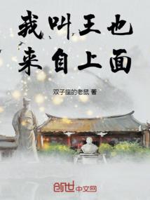 南禅寺换装