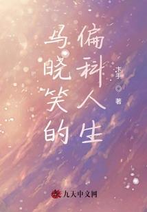 母爱是修行