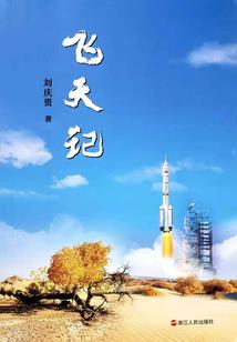 老年泥菩萨
