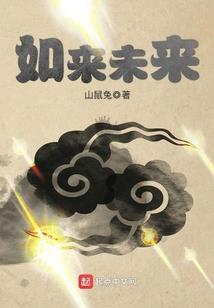 修行玉枕穴疼