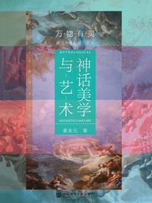 佛陀为啥会有隔音之谜