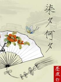 台湾佛学小词典